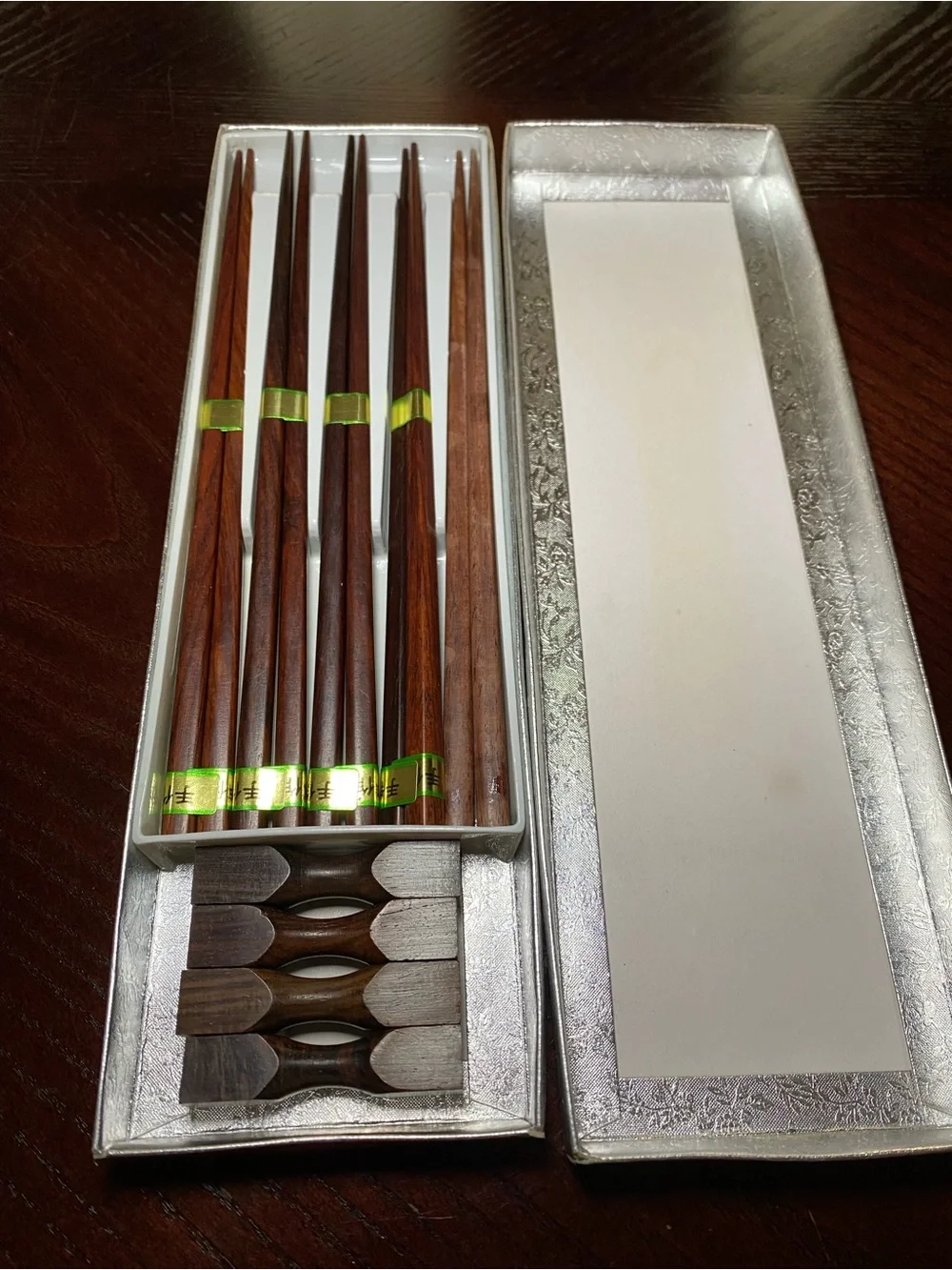 Unbranded premium set