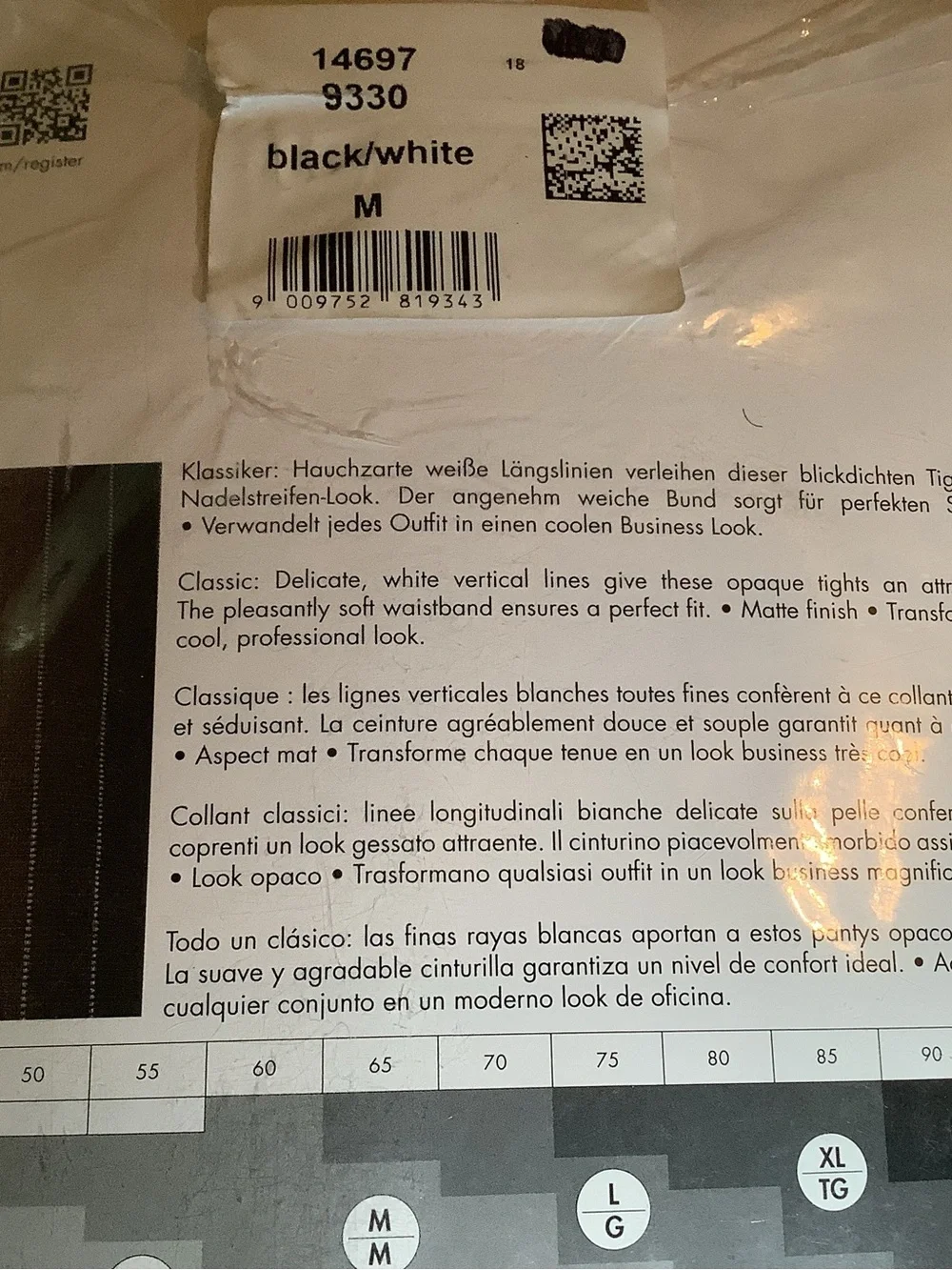 Wolford muriel tights