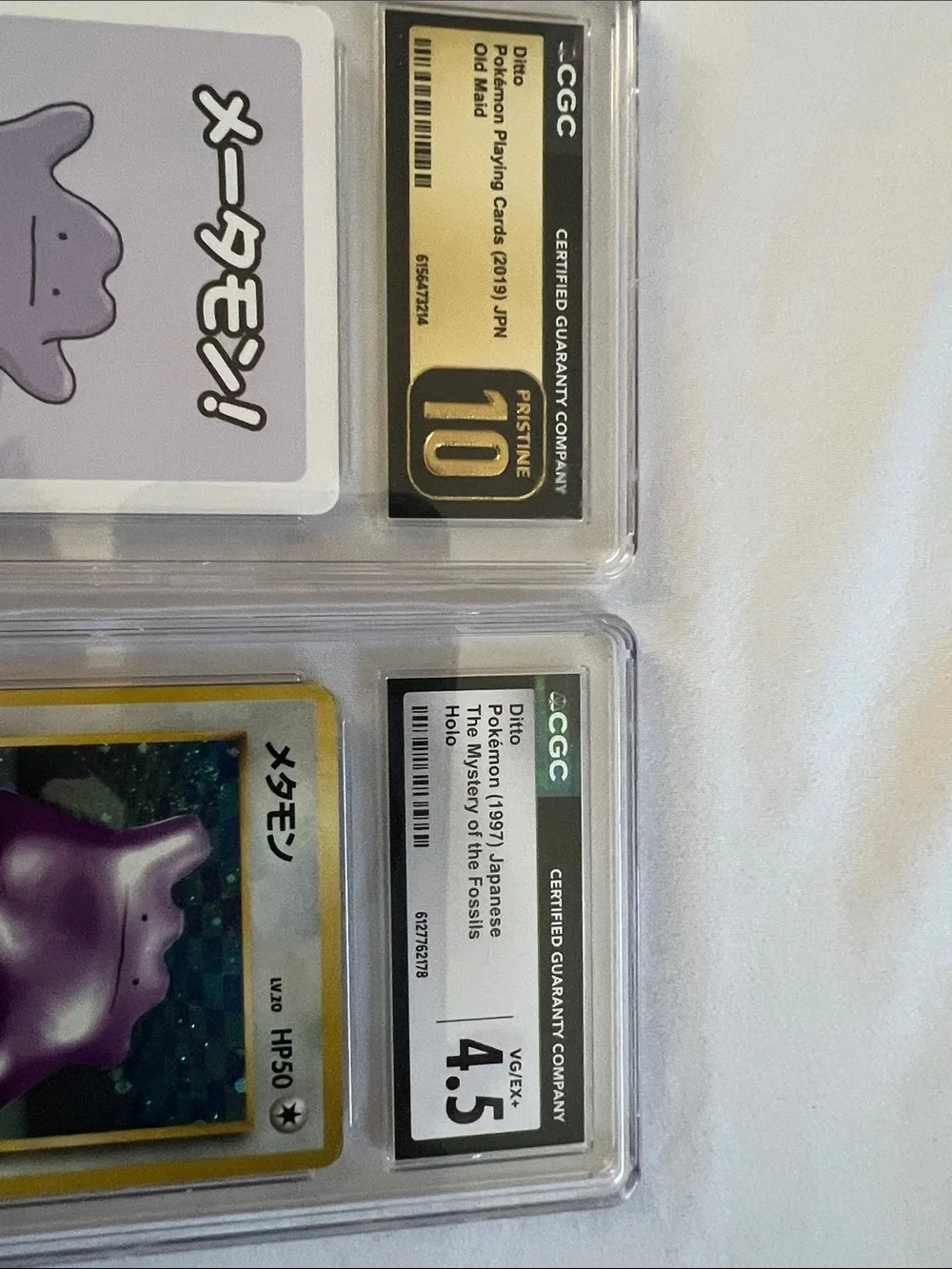Pokemon two cgc
