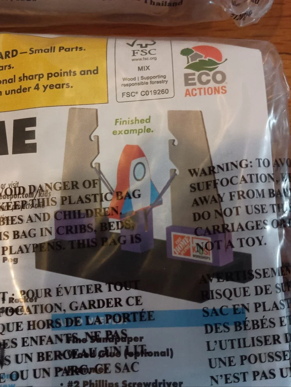 Home Depot kids rocket