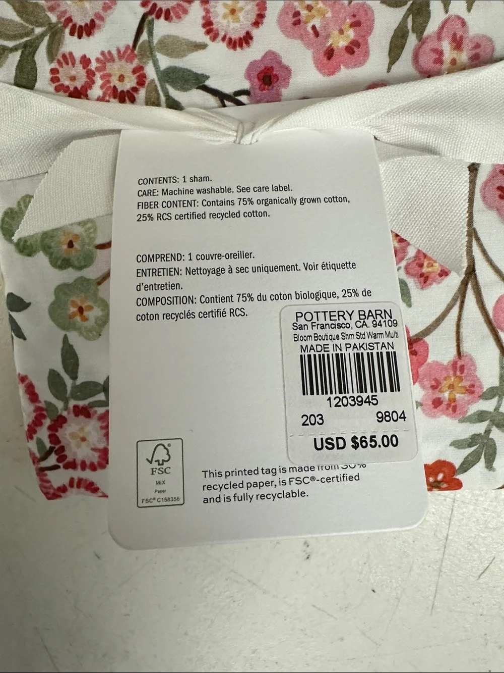 Pottery Barn nwt pottery