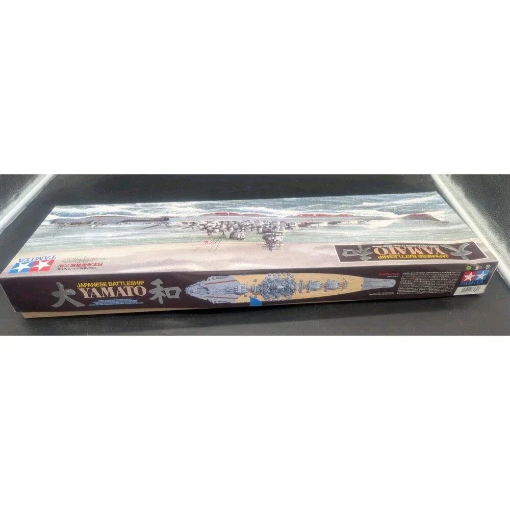 Tamiya item unassembled