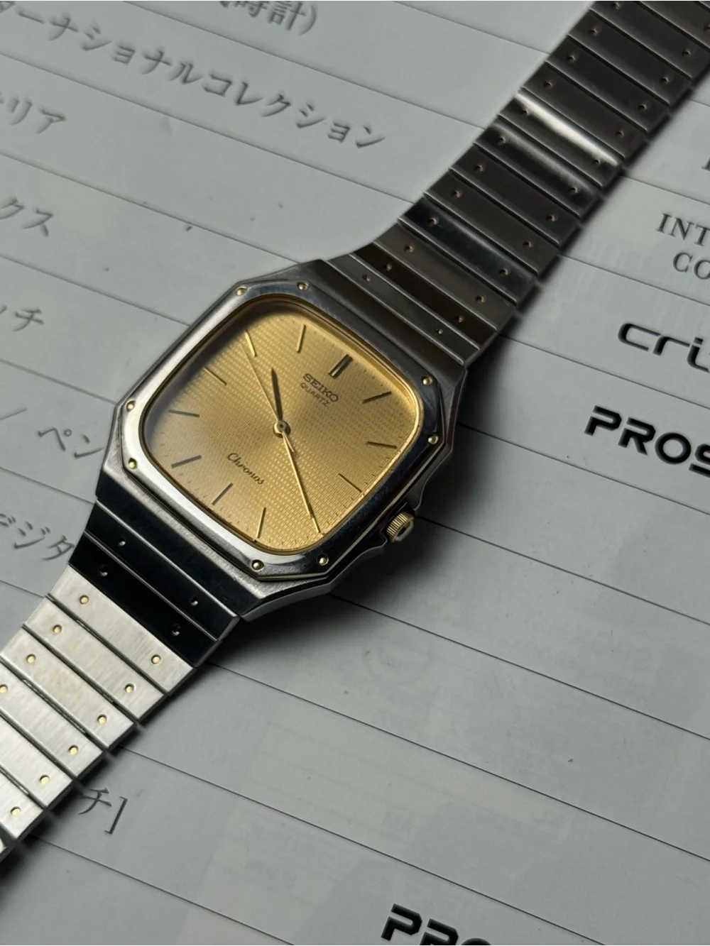 N/A vintage 1989