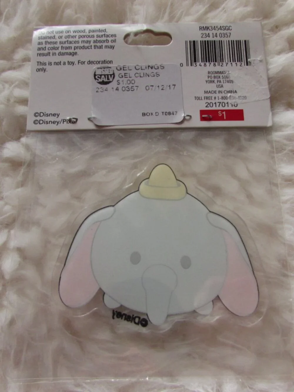 Disney Tsum Tsum Dumbo Gel Cling 3