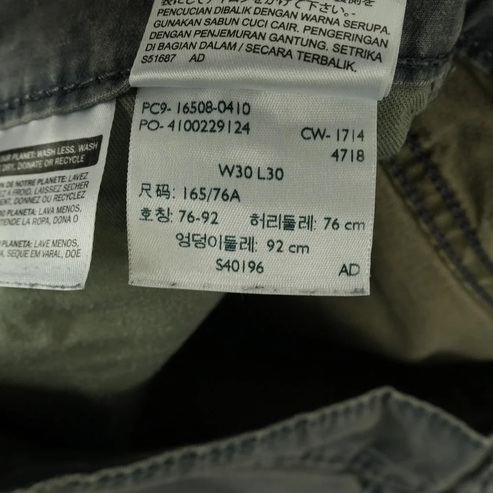 Levis thank you