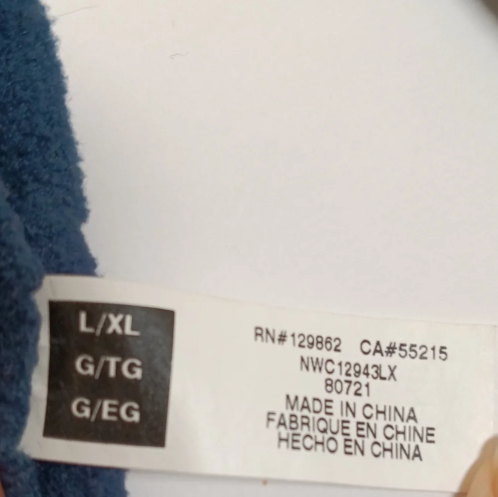 Nike soft cozy
