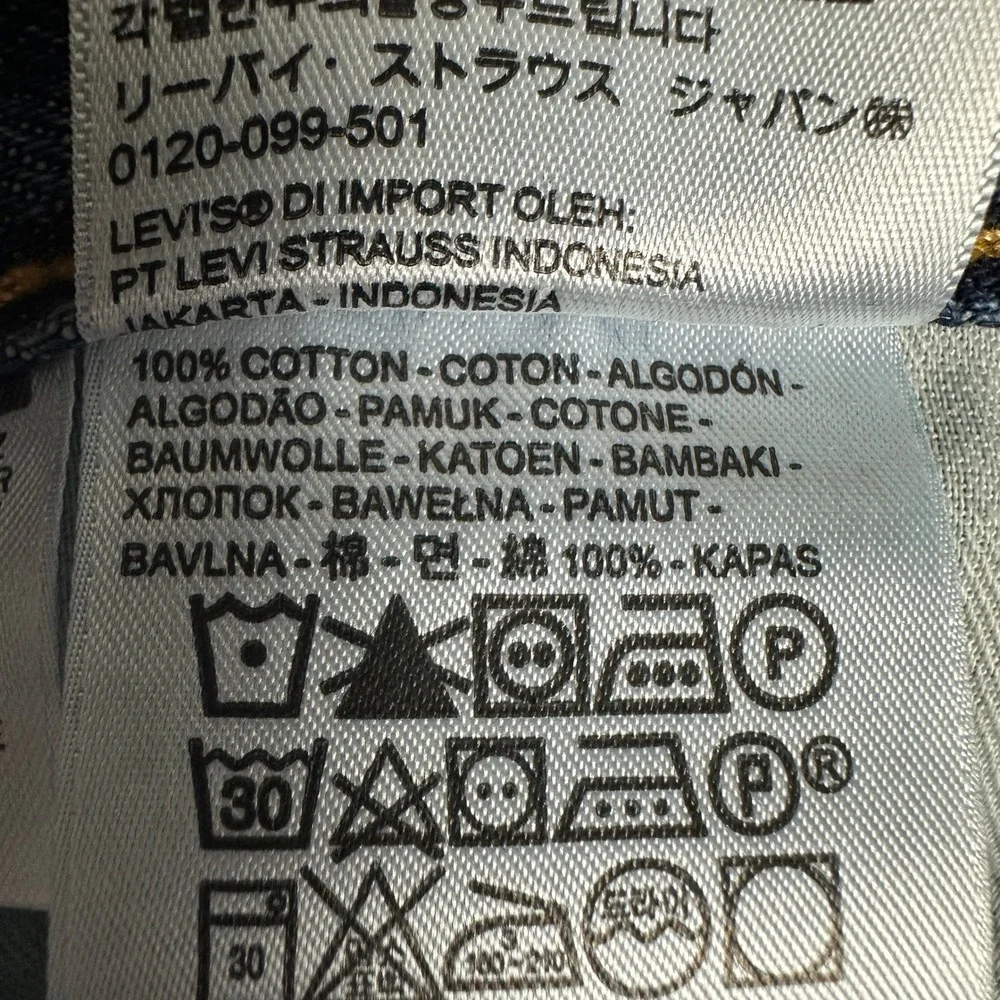 Levis these classic