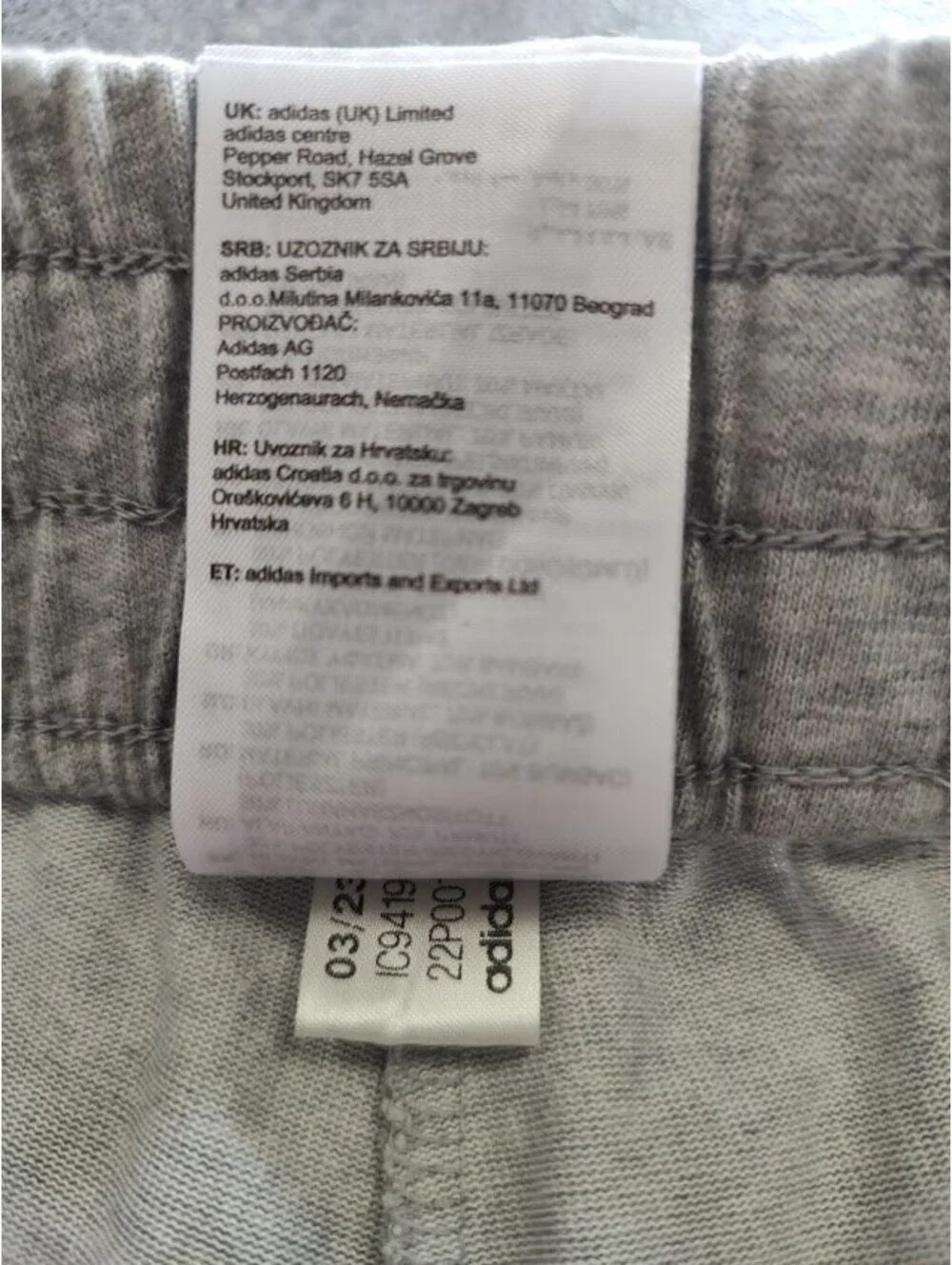 adidas these jogger