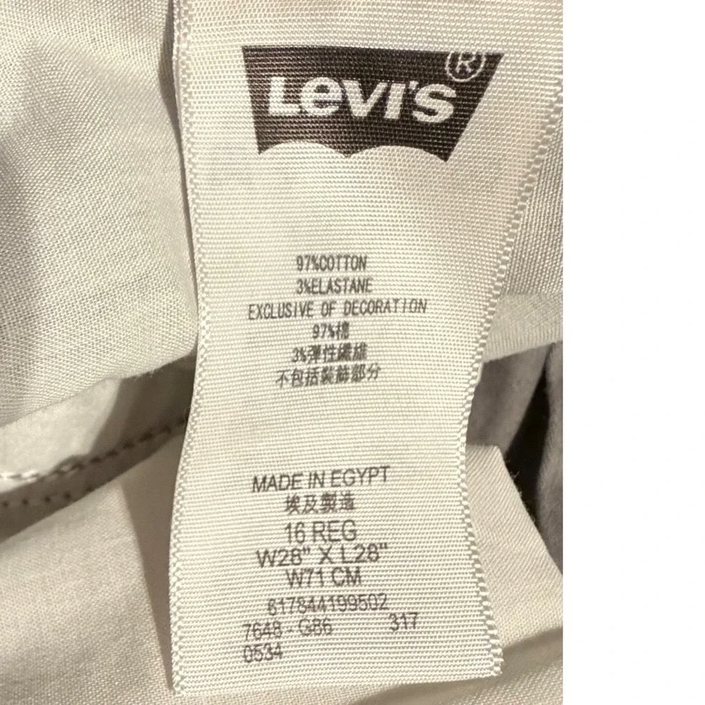 Levis levi 511