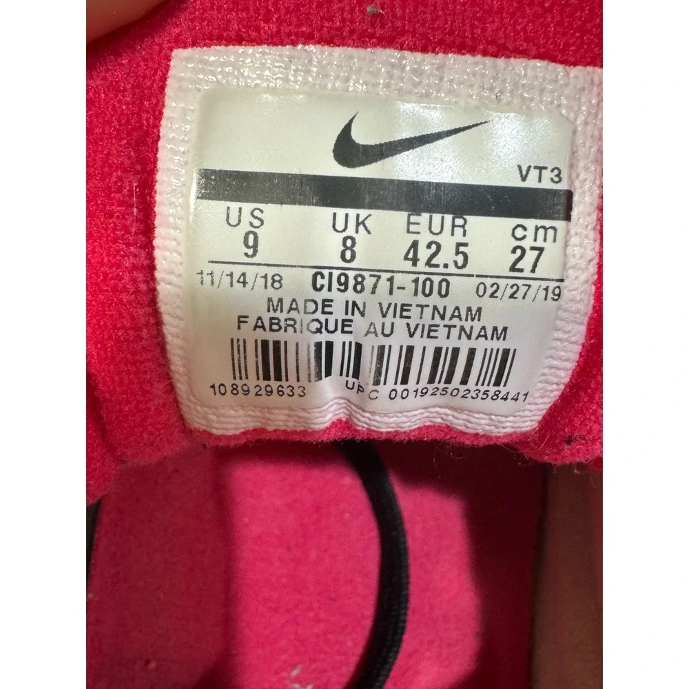 Nike y2k retro