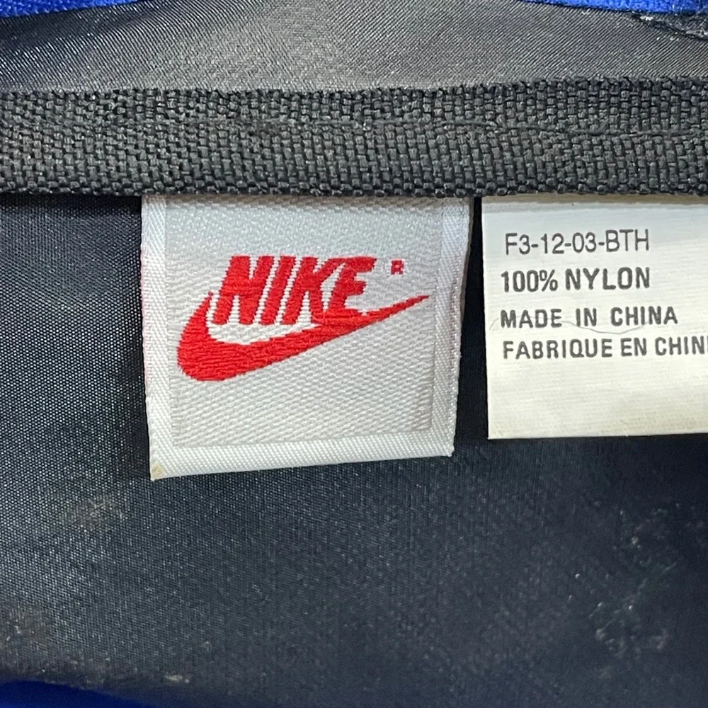Nike this rare