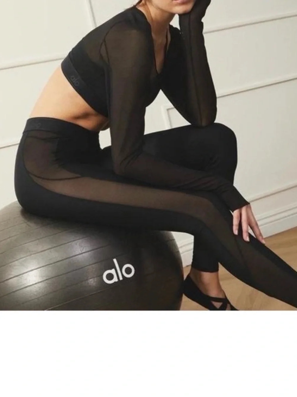 ALO Yoga alo airlift