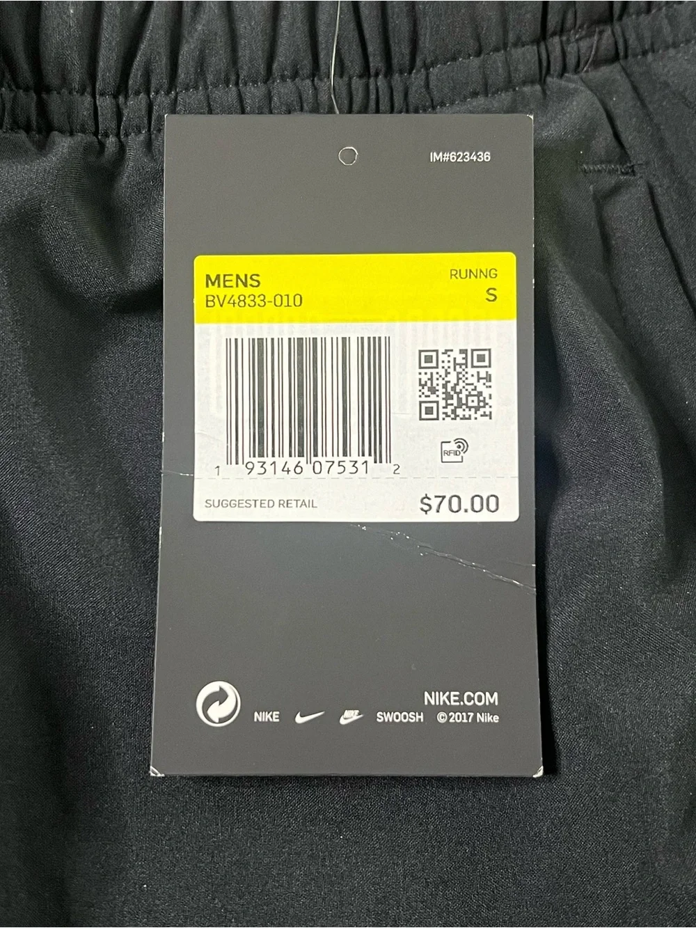 Nike Essential Woven Running Pants Men’s Size Small