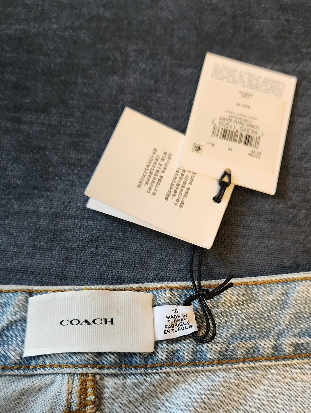 Coach Light Wash Denim Midi/maxi Plus Size 16 Skirt