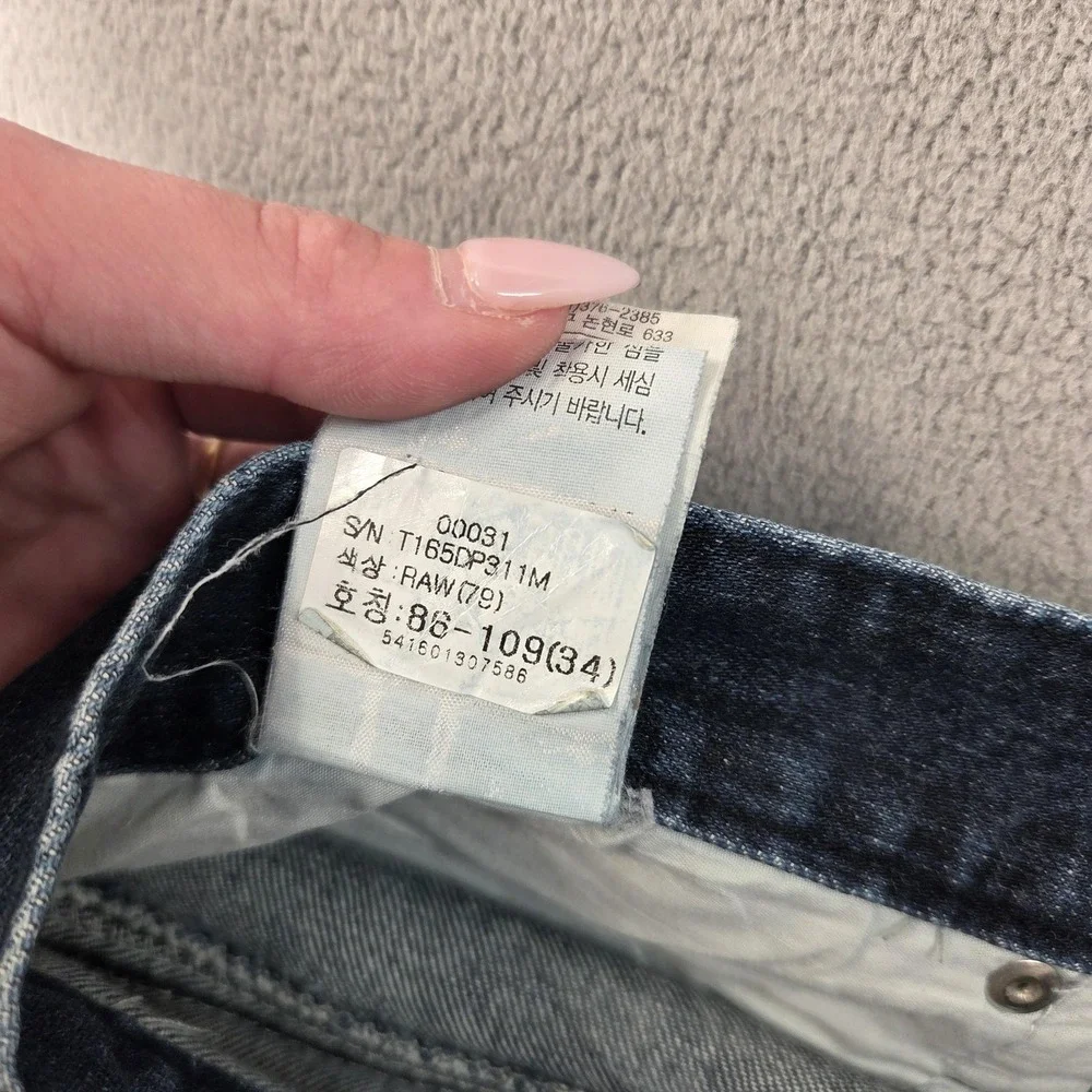 The Unbranded Brand classic blue