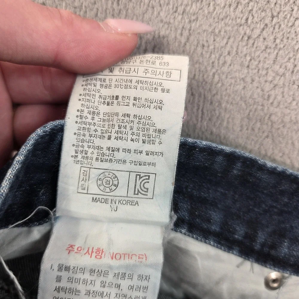 The Unbranded Brand classic blue