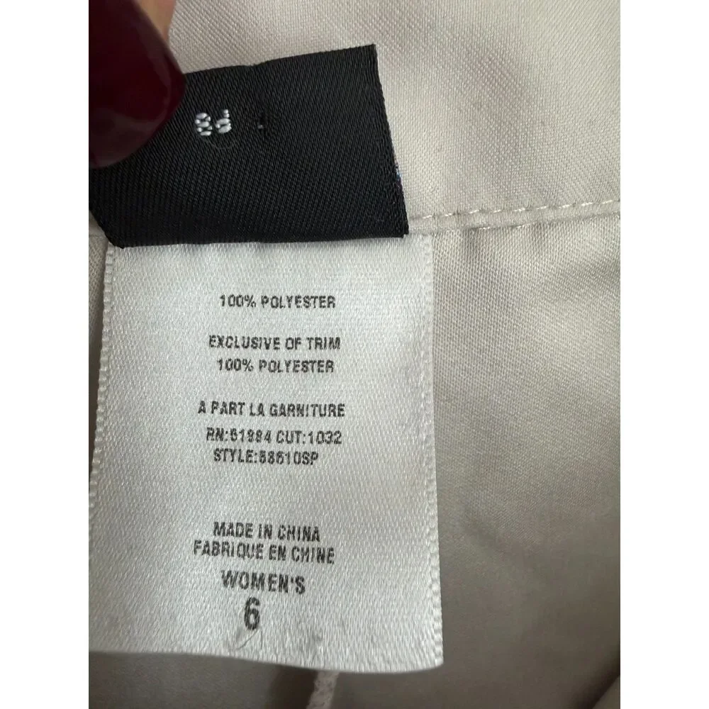 Patagonia duway active