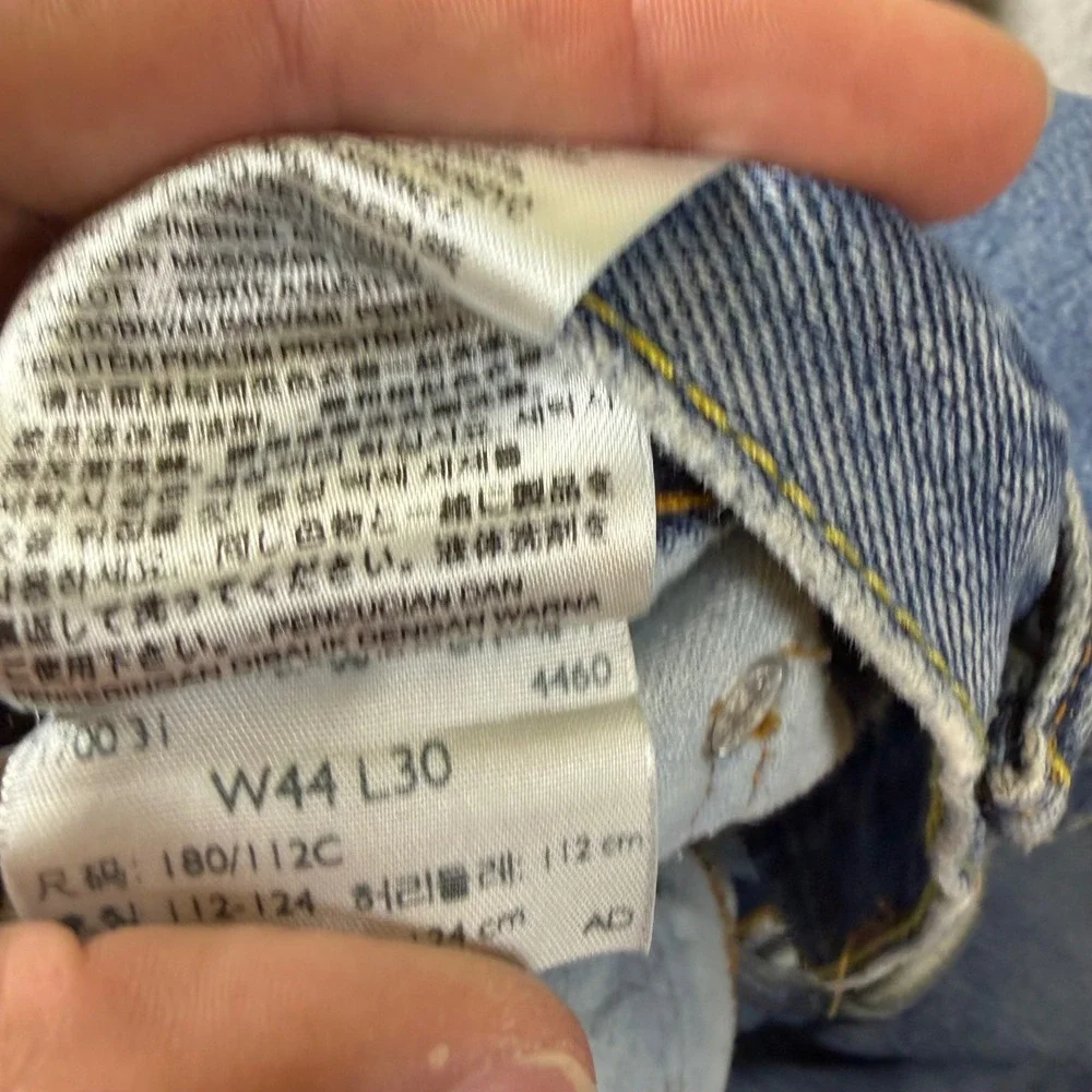 Levis levi 550
