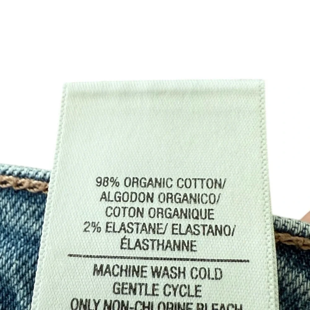Joes Jeans joe jeans