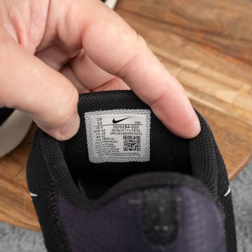 Nike flex experience