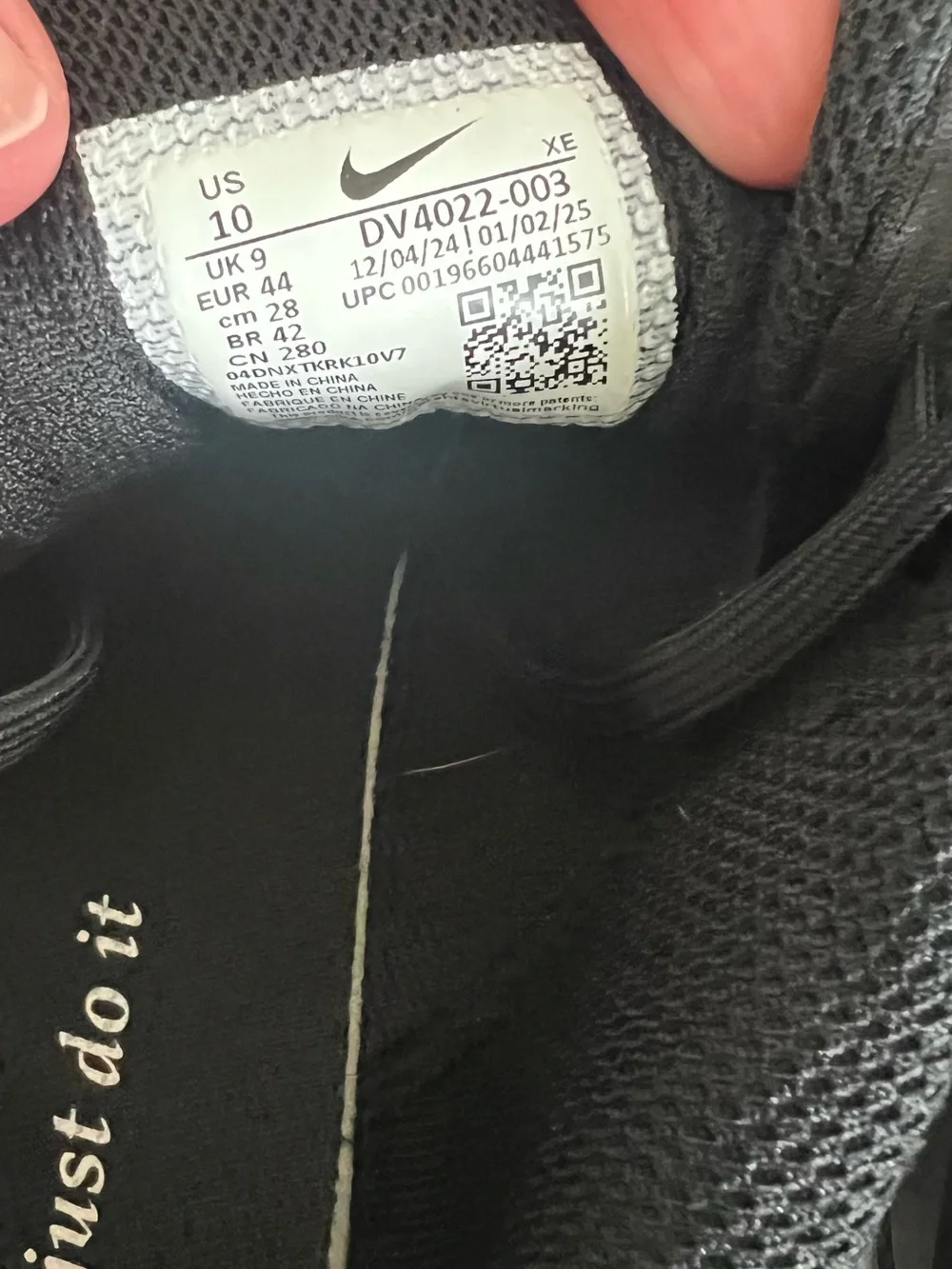 Nike comfort focused