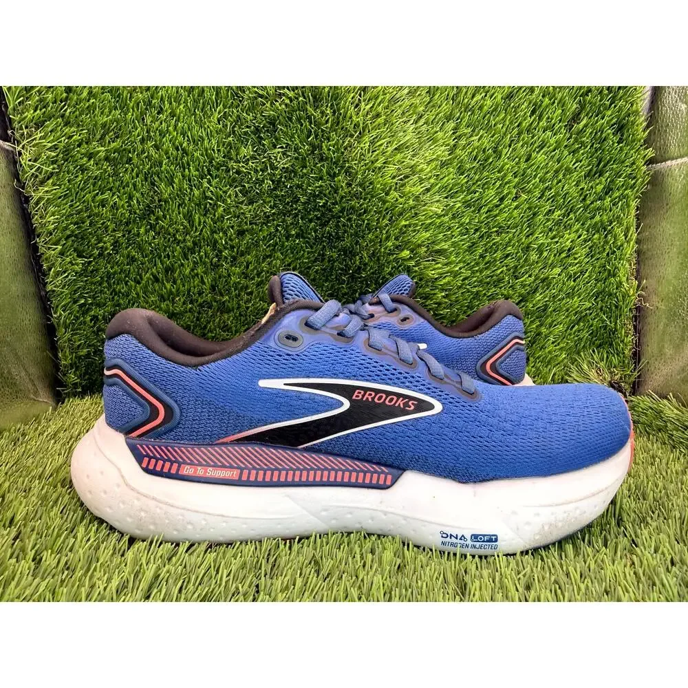 Brooks glycerin gts