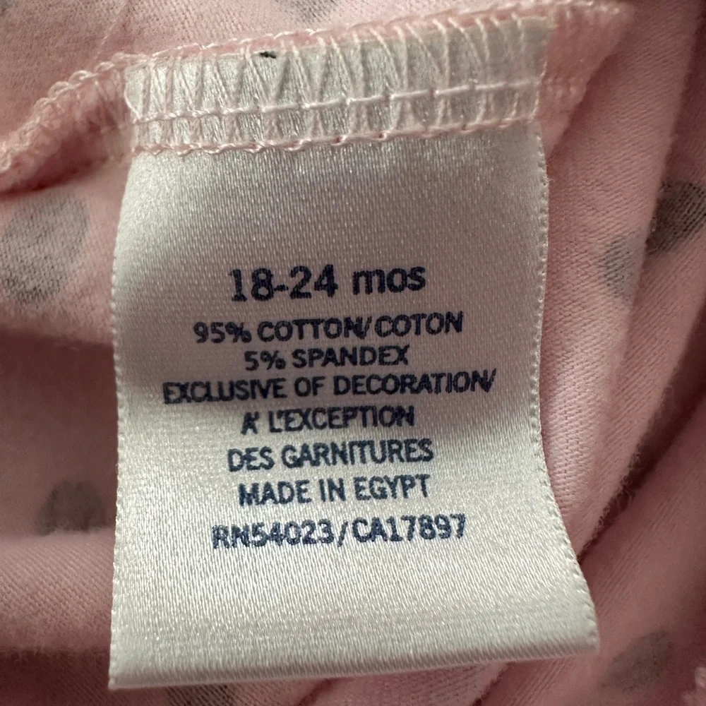 Old Navy euc old
