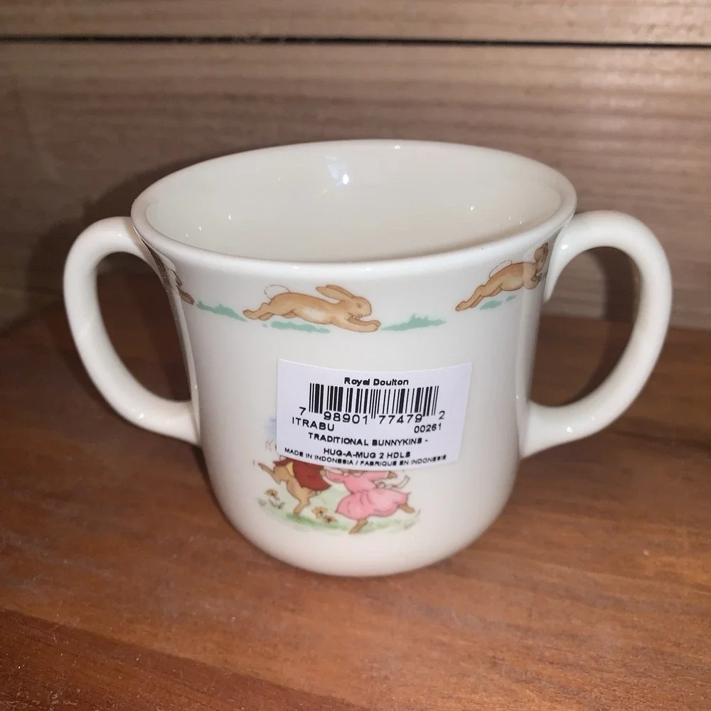 Royal Doulton 2003 royal