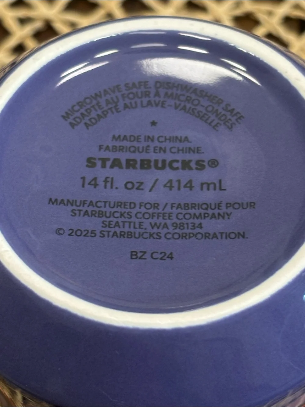 Starbucks new