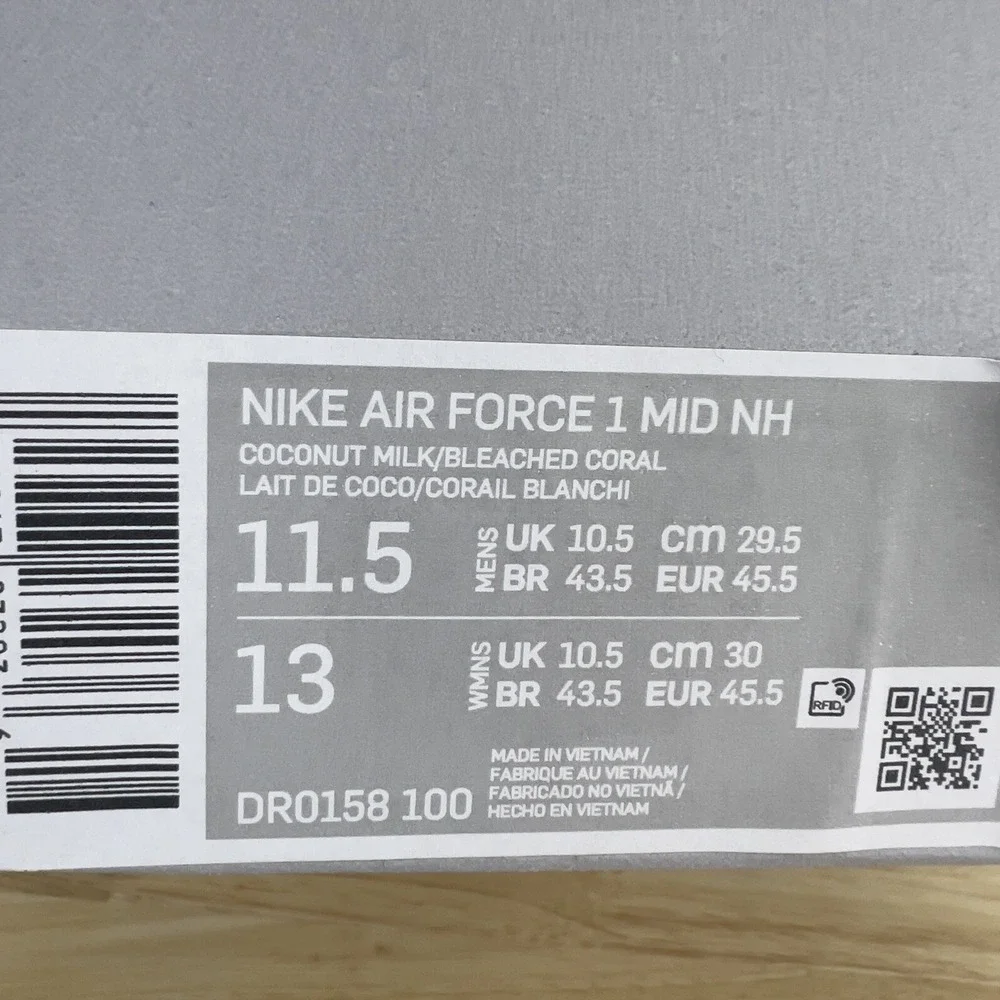 Nike air force