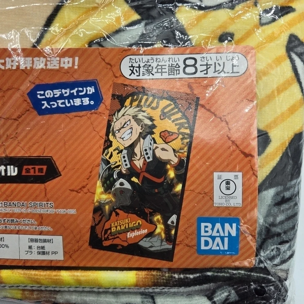 Manga my hero