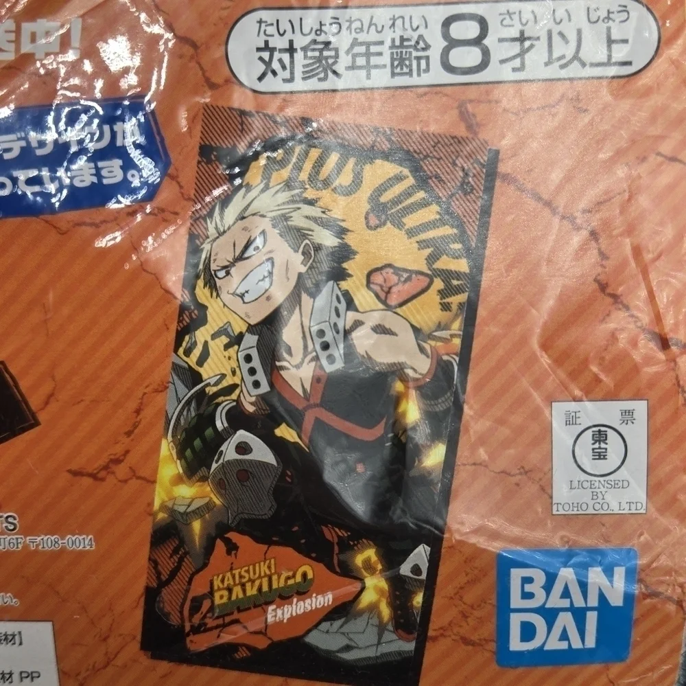 Manga my hero