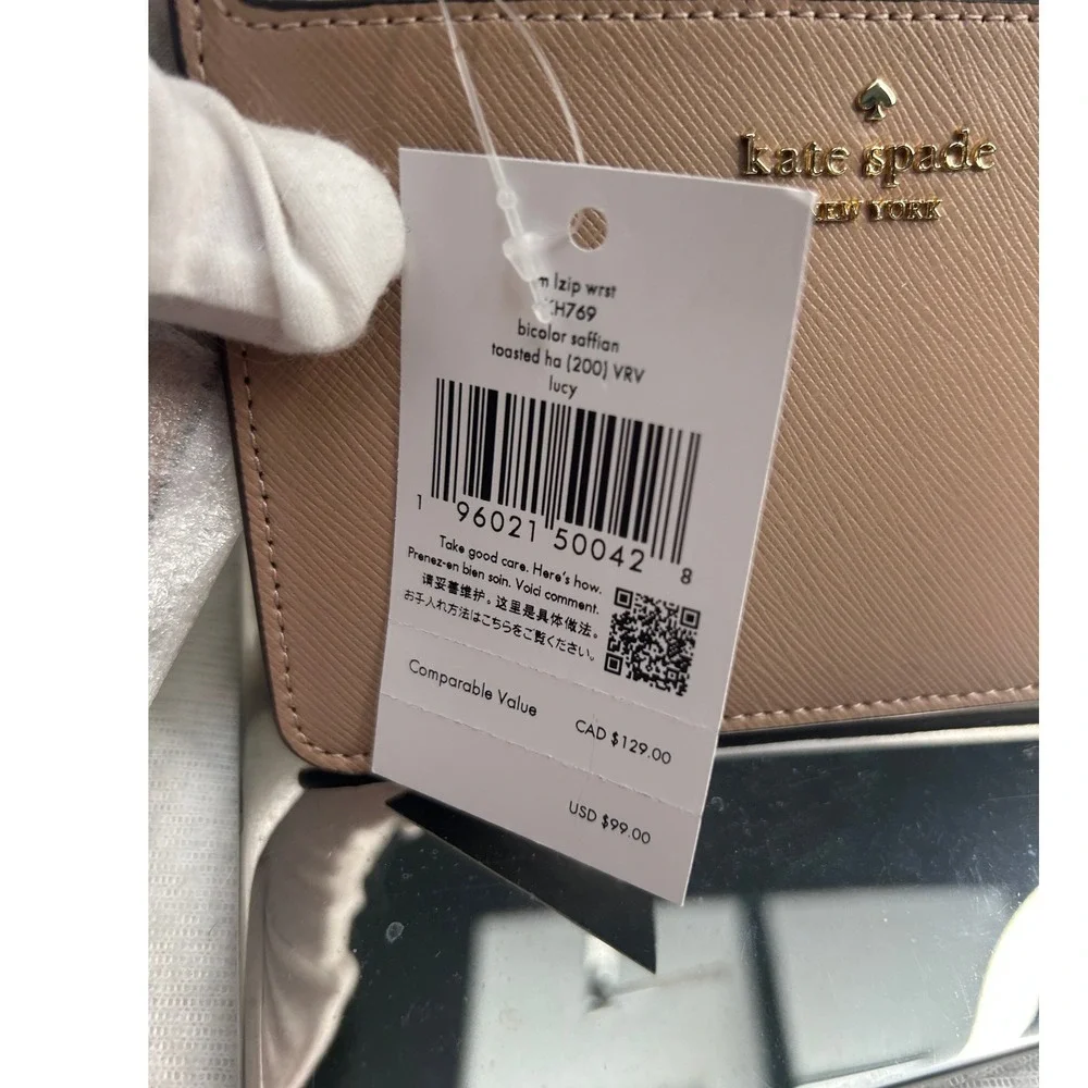 kate spade chic sophistication