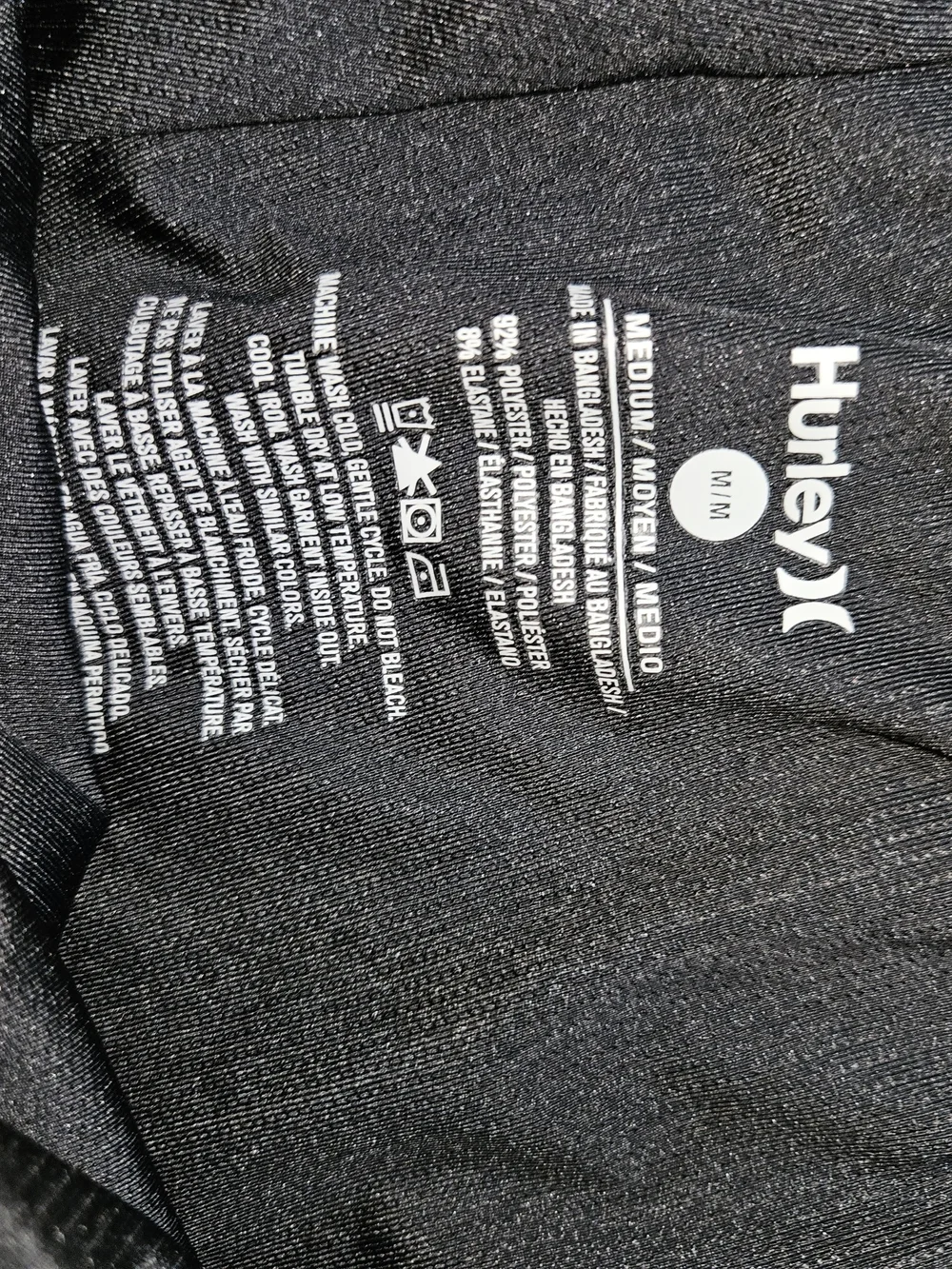 Hurley swim hybrids