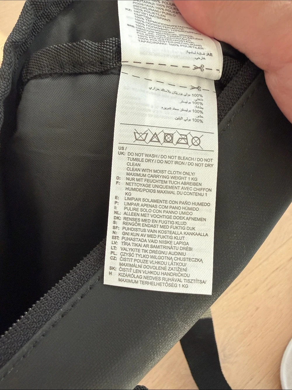 adidas compact waist