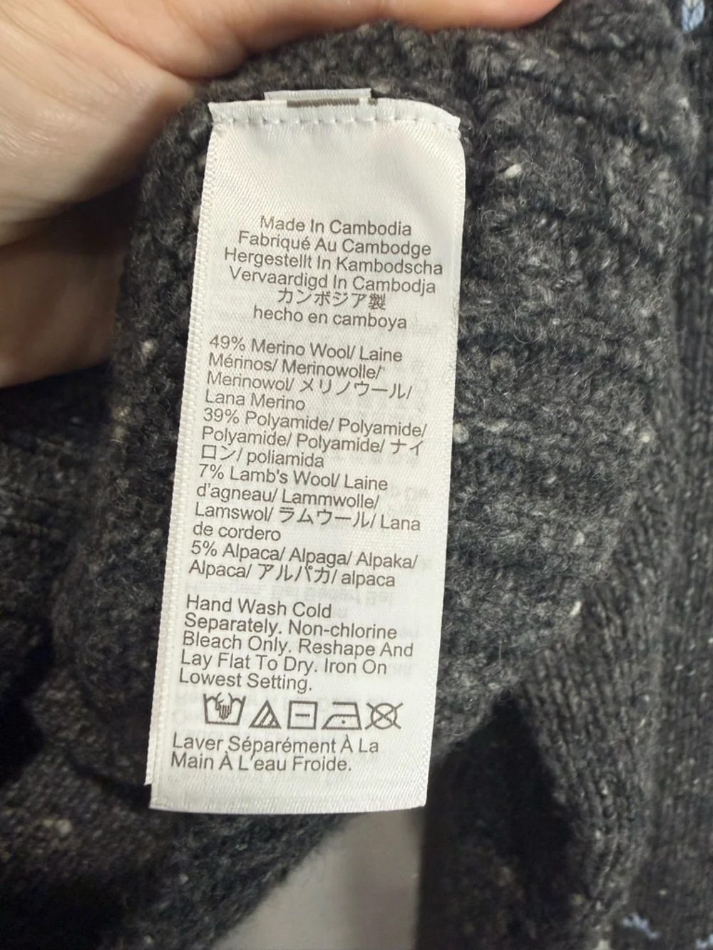 J. Crew cozy charcoal
