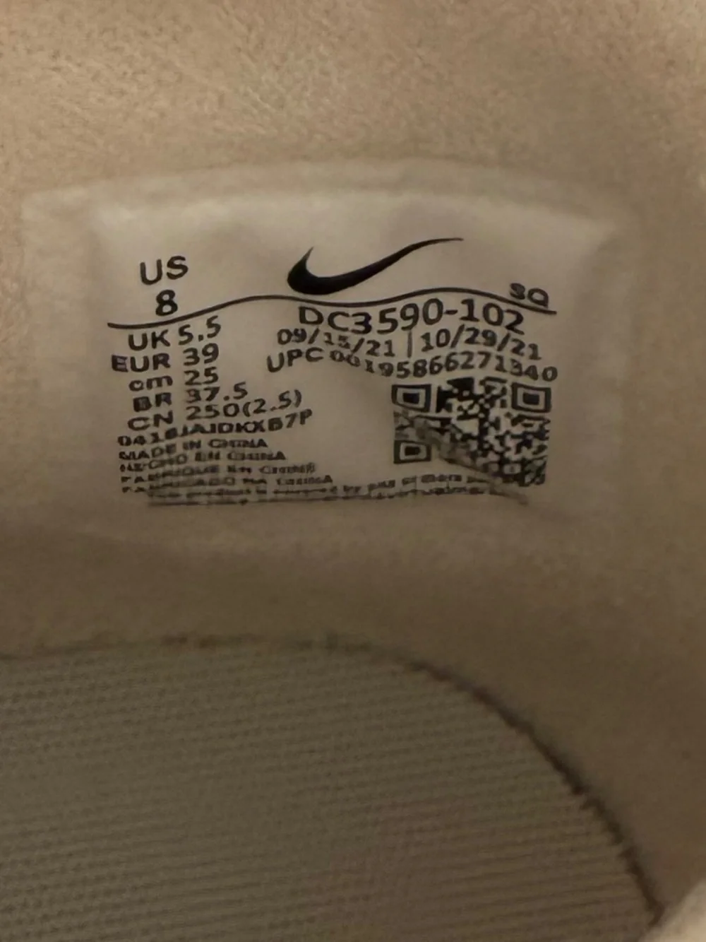 Nike 