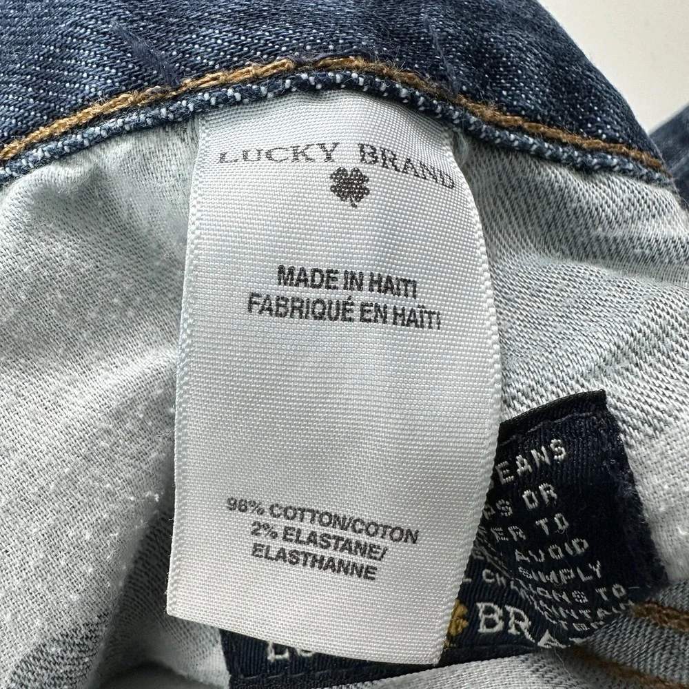 Lucky Brand upgrade your