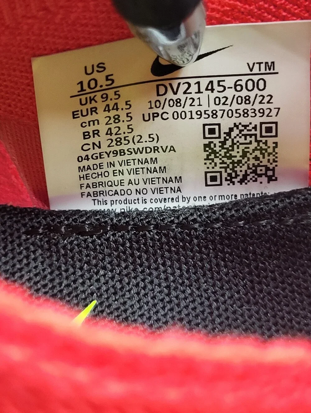 Nike gently used