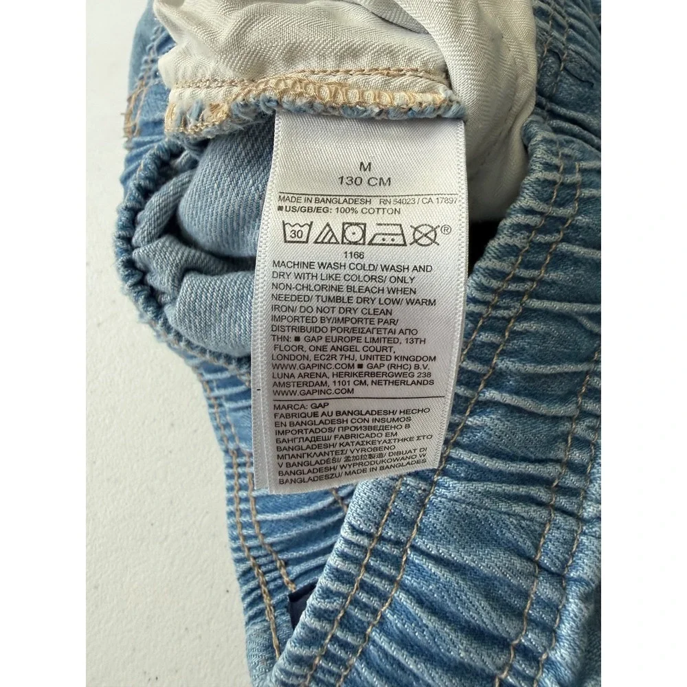 GAP small light