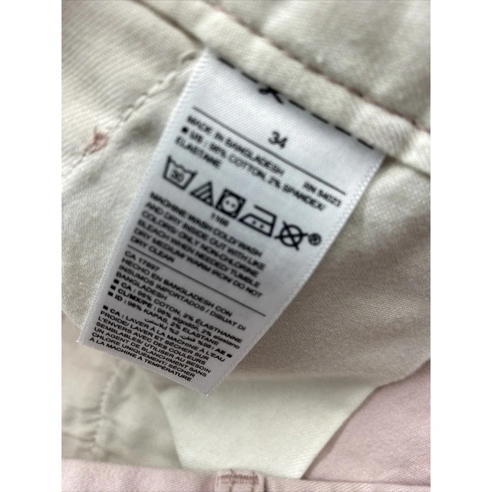Old Navy measurements inseam
