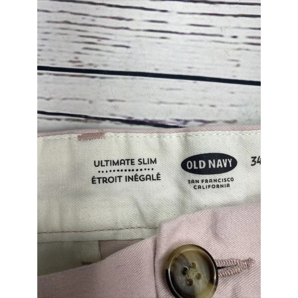 Old Navy measurements inseam