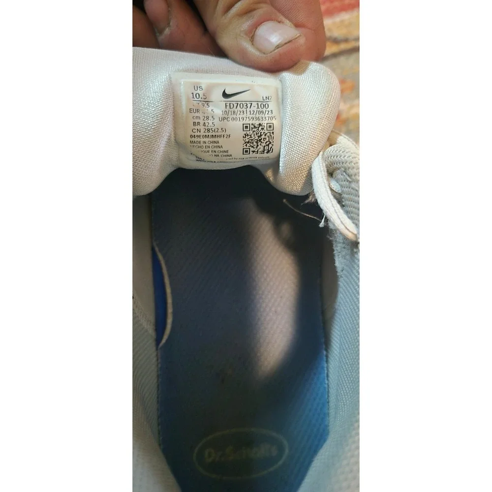 Nike alpha menace
