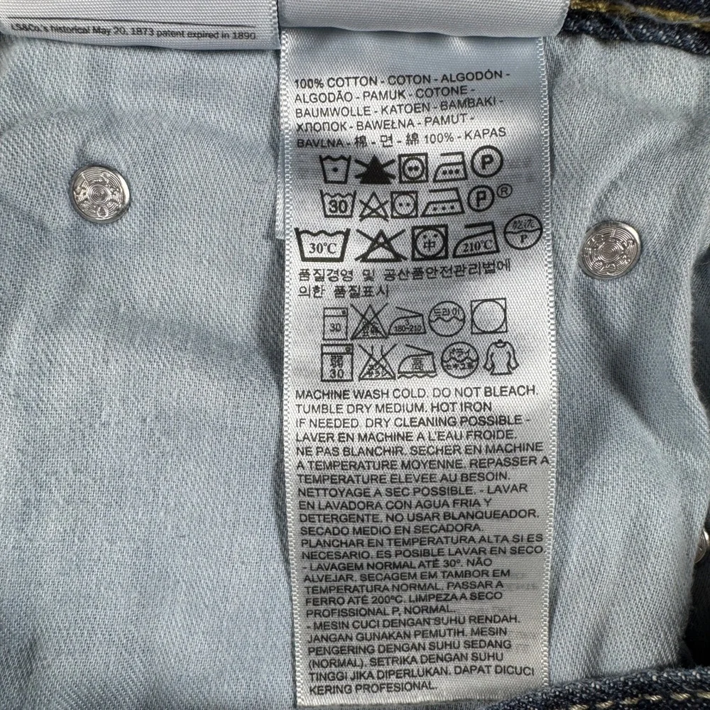 Levis classic levi