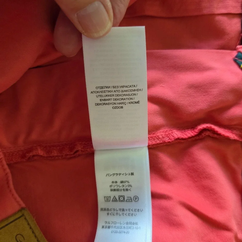 Polo Ralph Lauren polo ralph
