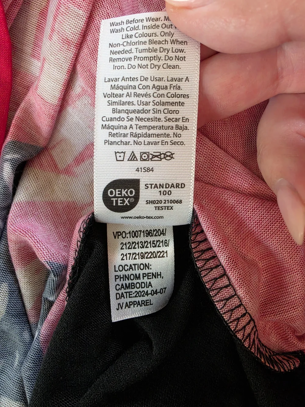 N/A pajama pants