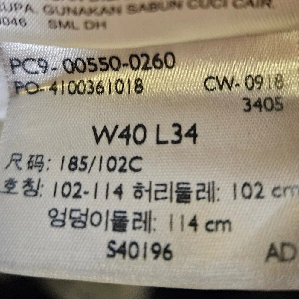 Levis excellent pre