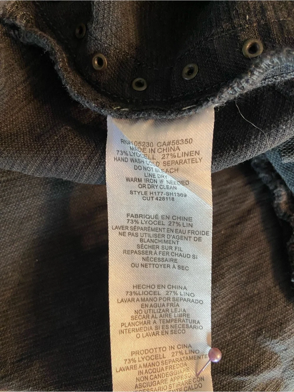 Joie excellent preowned