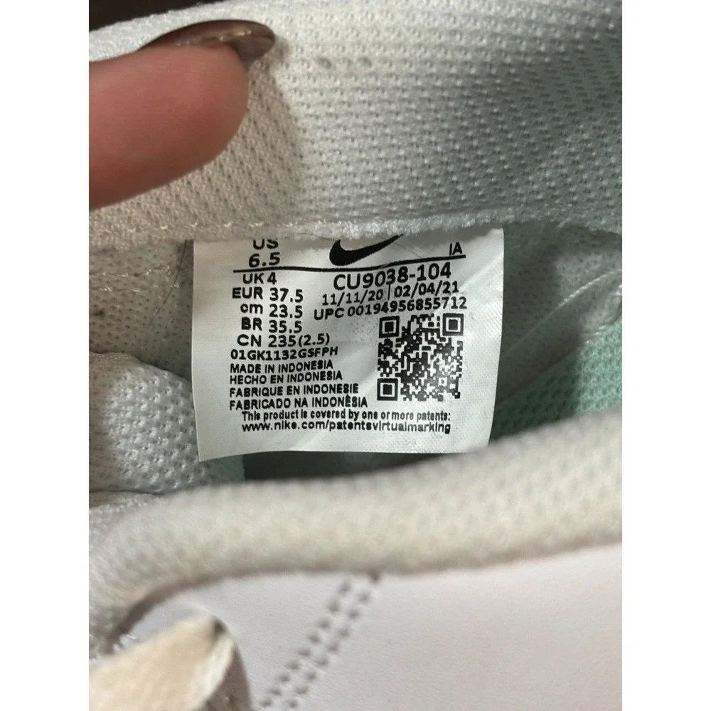 Nike court royale