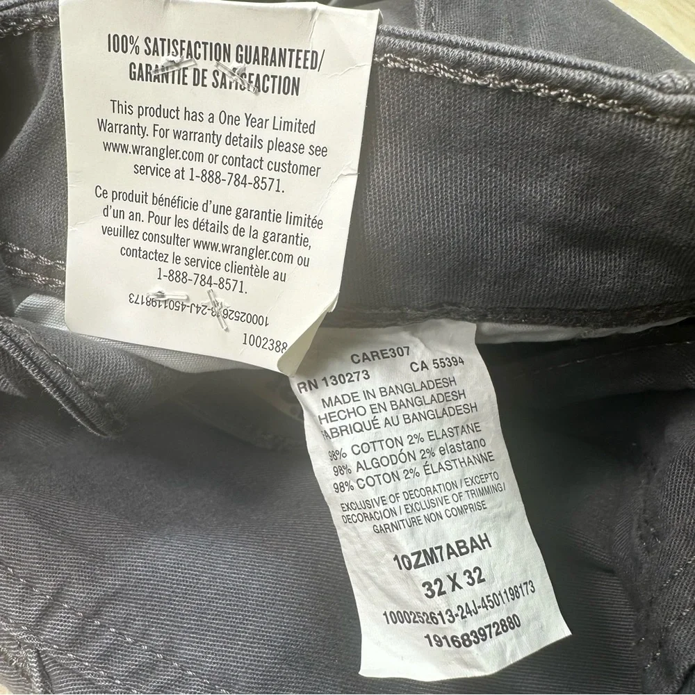 Wrangler new tags